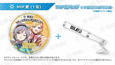 ꡼ No.005 | 饤֤臘ܡɥ֥ɥ륢饤֡ץ꡼2եߡƥ󥰤323˳šŵʤɤξ餫