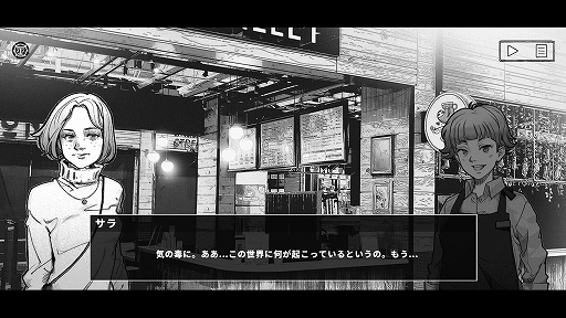 ꡼ No.002Υͥ / Year of the Ladybug: Season 1סSteamǤ꡼󥻥ץȥȤȤʤäۥ顼ʤӥ奢Υ٥о