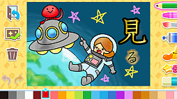 �̤ꤨ�Ǥ����ܤ� �������Ǥ��ܤ��룱ǯ���Ǥʤ餦����