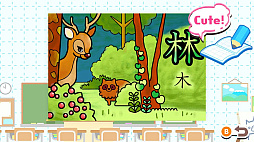 �̤ꤨ�Ǥ����ܤ� �������Ǥ��ܤ��룱ǯ���Ǥʤ餦����