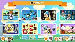 �̤ꤨ�Ǥ����ܤ� �������Ǥ��ܤ��룱ǯ���Ǥʤ餦����