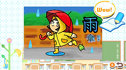 �̤ꤨ�Ǥ����ܤ� �������Ǥ��ܤ��룱ǯ���Ǥʤ餦����