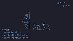 ���뤫�ˤ��������ʤ��櫓