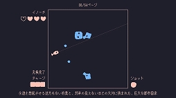 ���뤫�ˤ��������ʤ��櫓