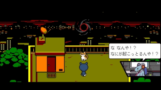 画像ギャラリー No.011のサムネイル画像 / 「メグとばけもの」のOdencatが無料ブラウザゲーム「猫の願いが叶うなら」を公開したよ。気軽にそしてたっぷりOdencatの世界を堪能できる!