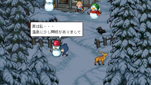 画像ギャラリー No.013のサムネイル画像 / 「メグとばけもの」のOdencatが無料ブラウザゲーム「猫の願いが叶うなら」を公開したよ。気軽にそしてたっぷりOdencatの世界を堪能できる!