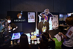 画像ギャラリー No.016のサムネイル画像 / 「メグとばけもの」のOdencatが無料ブラウザゲーム「猫の願いが叶うなら」を公開したよ。気軽にそしてたっぷりOdencatの世界を堪能できる!