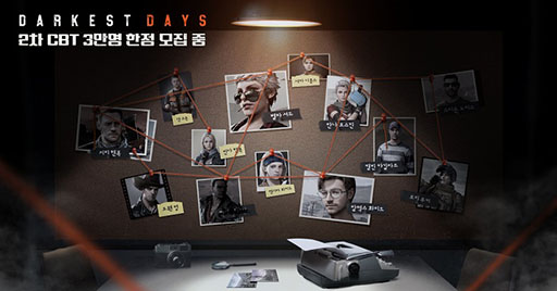 ꡼ No.007 | ӥΤΥץɥDARKEST DAYSס2ܤȤʤ륯ɦ¥ƥȤڹǳ
