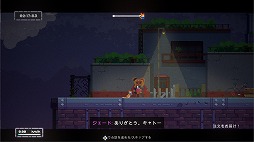 ���������꡼ No.002�Υ���ͥ������ / ǭ����ã�ͤ���ȥ��ݥꥹ��ȴ���롣����åȡ��ѥ륯���륢��������Hirocato: The Delivery Hero��Steam���ۿ�����