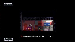 ���������꡼ No.004�Υ���ͥ������ / ǭ����ã�ͤ���ȥ��ݥꥹ��ȴ���롣����åȡ��ѥ륯���륢��������Hirocato: The Delivery Hero��Steam���ۿ�����