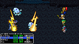 �ɥ饴�󥷥󥫡�