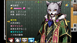 ˺���Υ����ȥꥢ