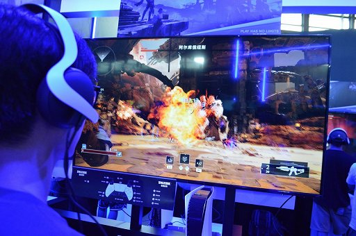 ²èÁü¥®¥ã¥é¥ê¡¼ No.004¤Î¥µ¥à¥Í¥¤¥ë²èÁü / ¡È·õ¤ÈËâË¡¡É¤Ê¤é¤Ì¡È½Æ¤ÈËâË¡¡É¤ÇÀ臘TPS¡£PlayStation¥Ö¡¼¥¹¤Ë½ÐŸ¤Î¡ÖÀø阈¸Â³¦¡ÊExiledge¡Ë¡×¥×¥ì¥¤¥ì¥Ý¡¼¥È¡ÎCJ2024¡Ï