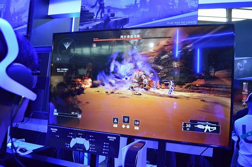 ²èÁü¥®¥ã¥é¥ê¡¼ No.005¤Î¥µ¥à¥Í¥¤¥ë²èÁü / ¡È·õ¤ÈËâË¡¡É¤Ê¤é¤Ì¡È½Æ¤ÈËâË¡¡É¤ÇÀ臘TPS¡£PlayStation¥Ö¡¼¥¹¤Ë½ÐŸ¤Î¡ÖÀø阈¸Â³¦¡ÊExiledge¡Ë¡×¥×¥ì¥¤¥ì¥Ý¡¼¥È¡ÎCJ2024¡Ï