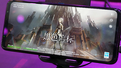 ꡼ No.002 | ̯̣ɤͤ˻ɤ꤫ͤʤ;λADVӥ塼2DRPG&#40657;&#26631;סCJ2024