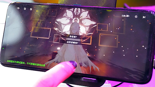 ꡼ No.020 | ̯̣ɤͤ˻ɤ꤫ͤʤ;λADVӥ塼2DRPG&#40657;&#26631;סCJ2024