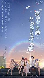 ���������꡼ No.004�Υ���ͥ������ / ��񥲡�����������ˤϥ��⤵��­��ʤ����������鼫ʬ�����ǥ��⤯��������SLG�֥��󥮥���ƥ��ߥ�֥��ȡ��꡼�ס�CJ2024��