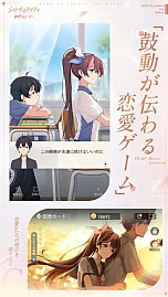 ���������꡼ No.005�Υ���ͥ������ / ��񥲡�����������ˤϥ��⤵��­��ʤ����������鼫ʬ�����ǥ��⤯��������SLG�֥��󥮥���ƥ��ߥ�֥��ȡ��꡼�ס�CJ2024��