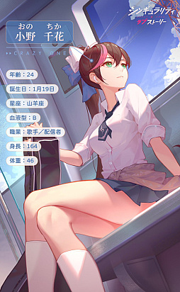 ���������꡼ No.013�Υ���ͥ������ / ��񥲡�����������ˤϥ��⤵��­��ʤ����������鼫ʬ�����ǥ��⤯��������SLG�֥��󥮥���ƥ��ߥ�֥��ȡ��꡼�ס�CJ2024��