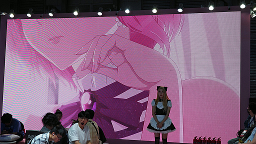 ���������꡼ No.015�Υ���ͥ������ / ��񥲡�����������ˤϥ��⤵��­��ʤ����������鼫ʬ�����ǥ��⤯��������SLG�֥��󥮥���ƥ��ߥ�֥��ȡ��꡼�ס�CJ2024��