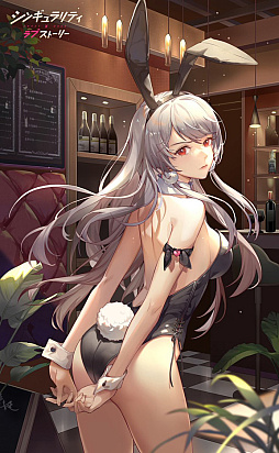 ���������꡼ No.016�Υ���ͥ������ / ��񥲡�����������ˤϥ��⤵��­��ʤ����������鼫ʬ�����ǥ��⤯��������SLG�֥��󥮥���ƥ��ߥ�֥��ȡ��꡼�ס�CJ2024��