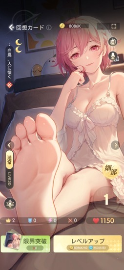 ���������꡼ No.020�Υ���ͥ������ / �в񤤤���Ĺ��Фơ��������Ѥ����ԻԷ��㰦���ɥ٥���㡼�֥��󥮥���ƥ��ߥ�֥��ȡ��꡼�פ�̥�Ϥ�õ���PR��