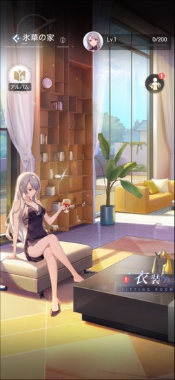 ���������꡼ No.021�Υ���ͥ������ / �в񤤤���Ĺ��Фơ��������Ѥ����ԻԷ��㰦���ɥ٥���㡼�֥��󥮥���ƥ��ߥ�֥��ȡ��꡼�פ�̥�Ϥ�õ���PR��