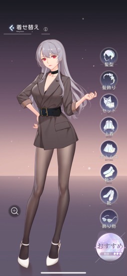 ���������꡼ No.022�Υ���ͥ������ / �в񤤤���Ĺ��Фơ��������Ѥ����ԻԷ��㰦���ɥ٥���㡼�֥��󥮥���ƥ��ߥ�֥��ȡ��꡼�פ�̥�Ϥ�õ���PR��