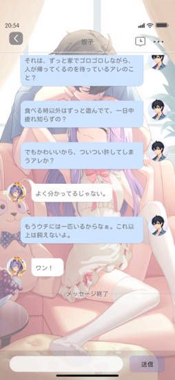 ���������꡼ No.023�Υ���ͥ������ / �в񤤤���Ĺ��Фơ��������Ѥ����ԻԷ��㰦���ɥ٥���㡼�֥��󥮥���ƥ��ߥ�֥��ȡ��꡼�פ�̥�Ϥ�õ���PR��