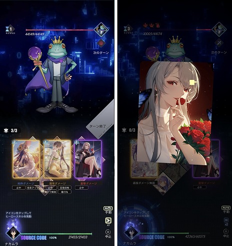 ꡼ No.011 | 4ͤΥҥȤڤ륹ޥ۸SLG֥󥮥ƥߥ֥ȡ꡼96˥꡼٥륵뽩ոǥ٥ȳ