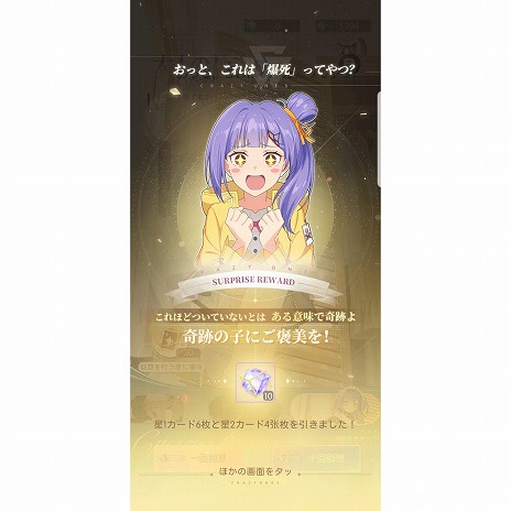 ꡼ No.012 | 4ͤΥҥȤڤ륹ޥ۸SLG֥󥮥ƥߥ֥ȡ꡼96˥꡼٥륵뽩ոǥ٥ȳ