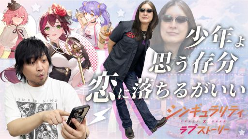 ڥ󥮥ƥߥ֥ȡ꡼˻ŻƮˡŤǤդɥ٥㡼ץ쥤PR