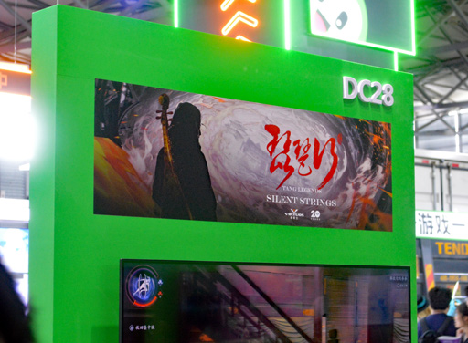 ꡼ No.001 | פδ!?ѣʹԡפϡʤˤ륹ƥ륹CJ2024