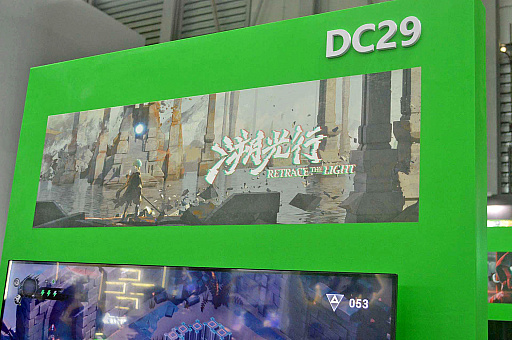 ꡼ No.002 | ääƹ⤷ơɤ򷫤֤ADV Retrace The LightפΥץ쥤ݡȡCJ2024