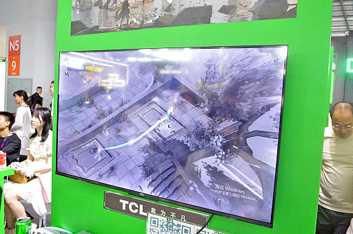 ꡼ No.004 | ääƹ⤷ơɤ򷫤֤ADV Retrace The LightפΥץ쥤ݡȡCJ2024