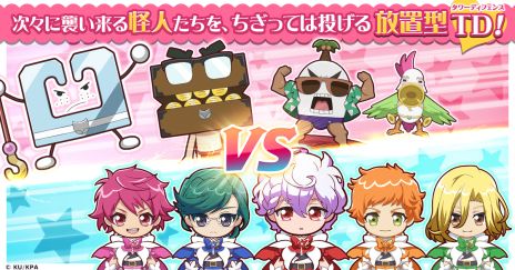 ���������꡼ No.003�Υ���ͥ������ / ���Υ��˥᤬�֥饦��������ˡ�LOVE��HAPPY���Ϥ��ϵ���륿��ǥ��ե��󥹥���������˹⹻�ϵ��ɱ��� ��֥ޥå���׻�����Ͽ������