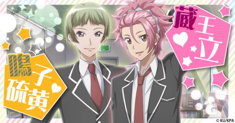 ���������꡼ No.006�Υ���ͥ������ / ���Υ��˥᤬�֥饦��������ˡ�LOVE��HAPPY���Ϥ��ϵ���륿��ǥ��ե��󥹥���������˹⹻�ϵ��ɱ��� ��֥ޥå���׻�����Ͽ������