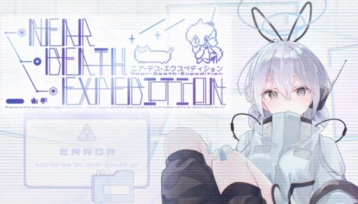 画像ギャラリー No.001のサムネイル画像 / 終末系新人VTuberをプロデュースする「Near-Death-Expedition」,Steamストアページを公開。通話モードと配信モードで活動をサポート
