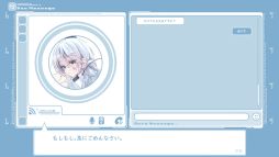 画像ギャラリー No.004のサムネイル画像 / 終末系新人VTuberをプロデュースする「Near-Death-Expedition」,Steamストアページを公開。通話モードと配信モードで活動をサポート