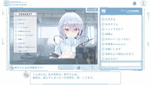 ���������꡼ No.001�Υ���ͥ������ / ����������ι����VTuber�ֽ�ǵ���͡פ�ץ��ǥ塼�������Near-Death-Expedition�ס�Steam���ۿ��档��ư�β̤Ƥ��ԤĤ�ΤȤ�