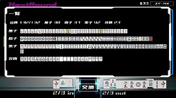 画像ギャラリー No.001のサムネイル画像 / 自由な対局を楽しめるデッキ構築型の麻雀ゲーム「Sky's the Limit MAH-JONG」Steamで配信開始。紹介トレイラーを公開