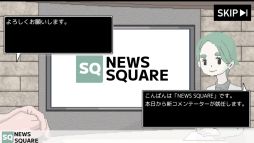 ꡼ No.006 | ϥΥ٥륲֥ơסSteamȥڡ갷˥塼ɾ󥹤ǡİԤܤ򽸤褦