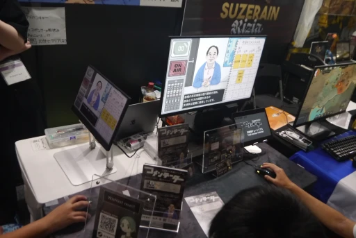 ꡼ No.002 | ƻΥ٥륲֥ơץץ쥤ݡȡ˥塼ƻ΢¦롤ǥʤǤϰߺTGS2024