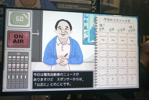 ꡼ No.007 | ƻΥ٥륲֥ơץץ쥤ݡȡ˥塼ƻ΢¦롤ǥʤǤϰߺTGS2024