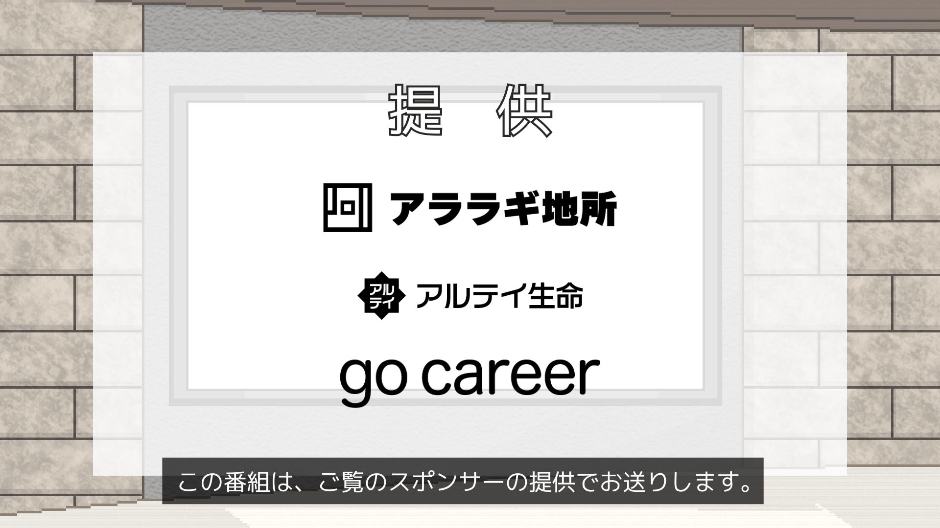 ꡼ No.011 | ƻΥ٥륲֥ơסCBTSteamǳϡѥΥޤȥܥȥ꡼γڶʤϿǿ