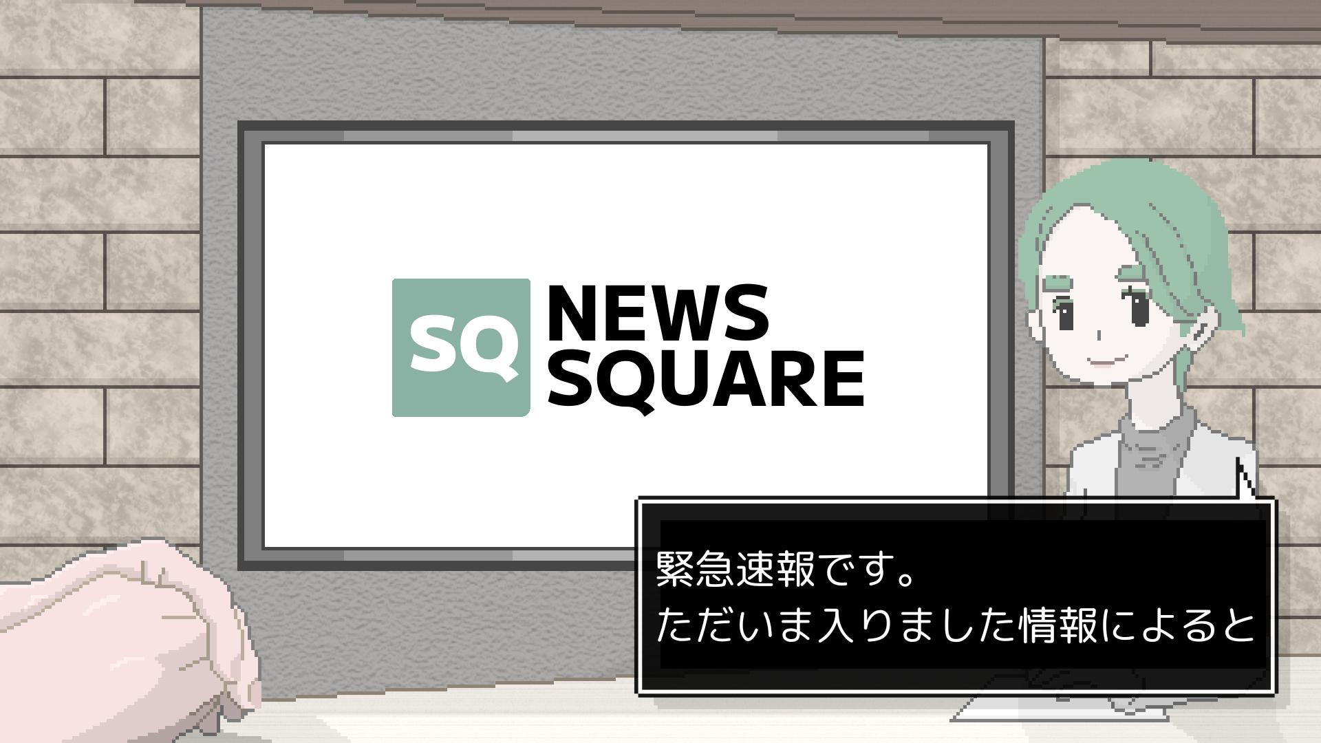 ꡼ No.012 | ƻΥ٥륲֥ơסCBTSteamǳϡѥΥޤȥܥȥ꡼γڶʤϿǿ