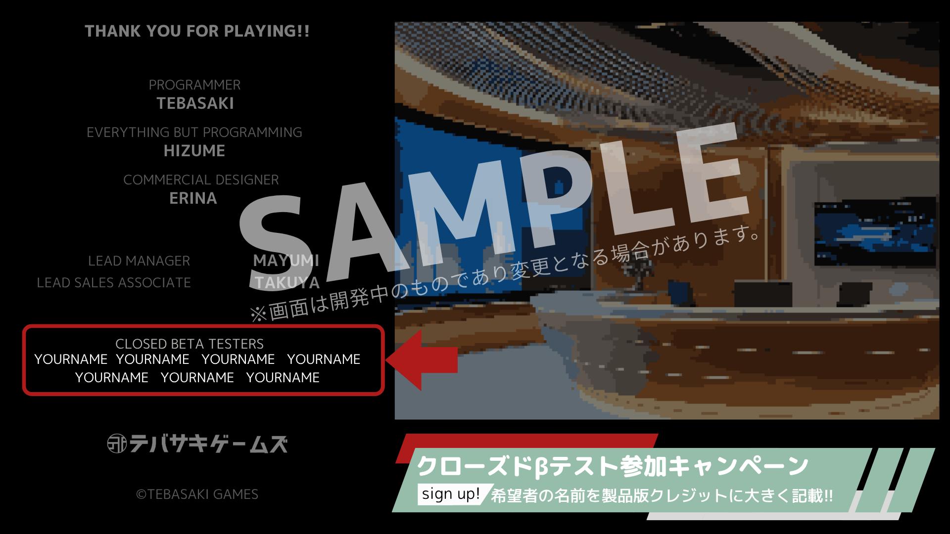 ꡼ No.014 | ƻΥ٥륲֥ơסCBTSteamǳϡѥΥޤȥܥȥ꡼γڶʤϿǿ