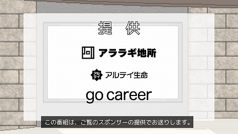 ���������꡼ No.011�Υ���ͥ������ / ����������ƻ�Υ٥륲����֥����ơ������ס�CBT��Steam�ǳ��ϡ��ѥΥ�ޤȥ�ܥ�ȥ꡼�γڶʤ��Ͽ�����ǿ����������