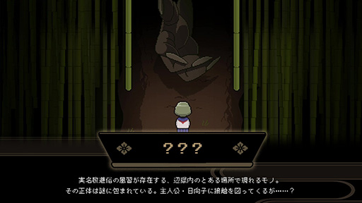 ꡼ No.007 | 5ǯκз򤫤ƸĿ줿ۥ顼ADV֤ӡסSteamǥ꡼ȯˤޤĤϿ̡