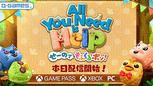 ꡼ No.007Υͥ / ϥޥץ쥤֥롦桼ˡɡإספۿƥץåȥեȡTGS2024